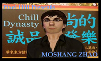 Moshang